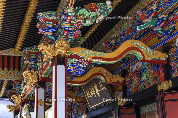三峯神社の拝殿 [NHI110042732]