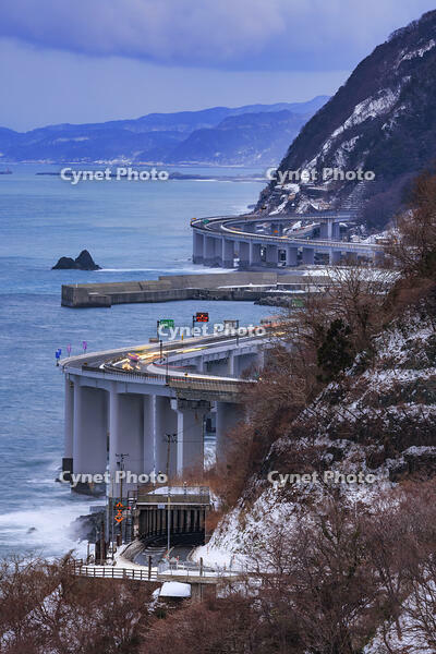 親不知子不知 [NHI110043060]