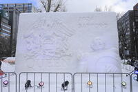 さっぽろ雪まつり [SKP110024580]