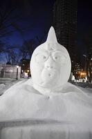 さっぽろ雪まつり [SKP110024642]