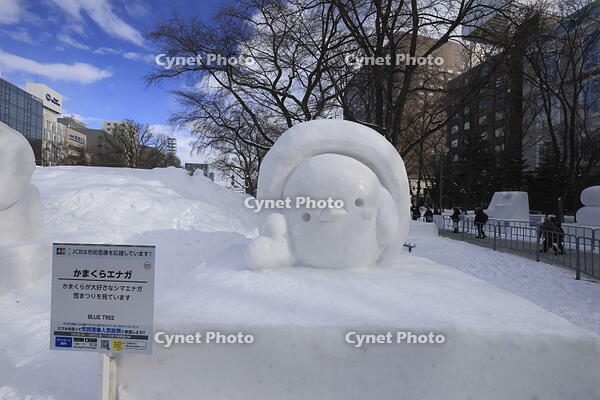 さっぽろ雪まつり [SKP110024574]