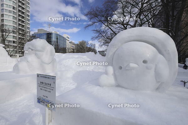 さっぽろ雪まつり [SKP110024575]