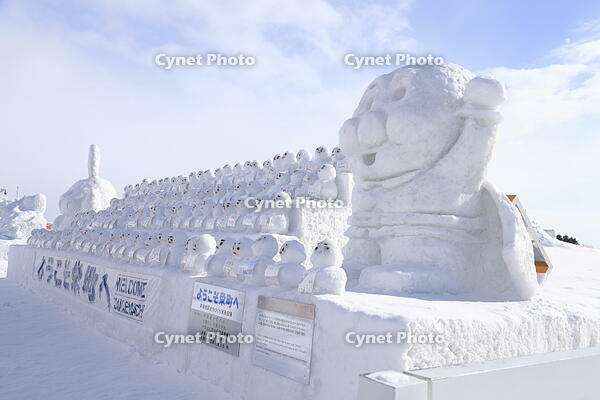 さっぽろ雪まつり [SKP110024664]